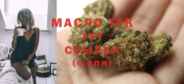 apvp Баксан