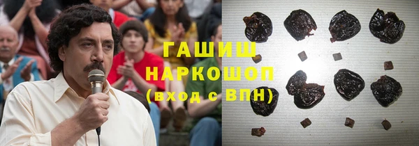 мет Балахна