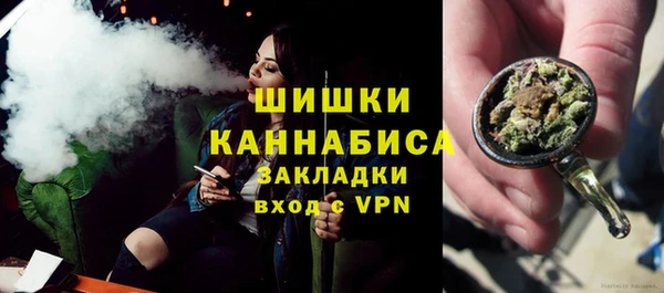 apvp Баксан