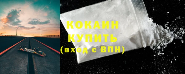 мет Балахна