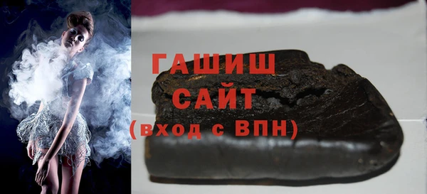 марки lsd Балабаново