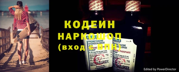 apvp Баксан