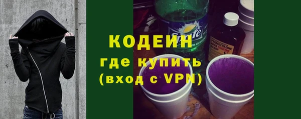 apvp Баксан