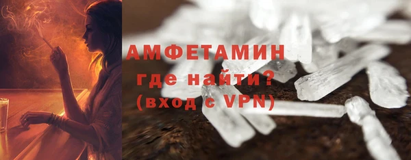 apvp Баксан