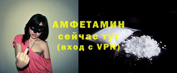 мет Балахна