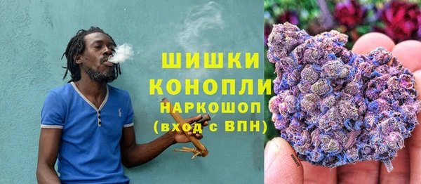марки lsd Балабаново