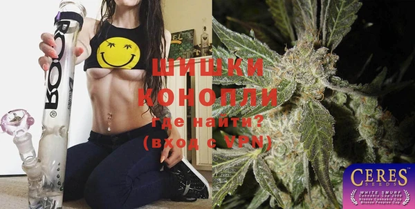 марки lsd Балабаново