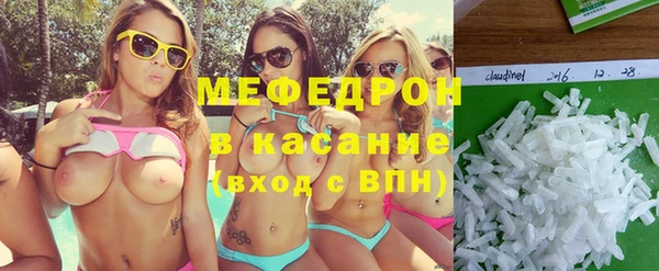 apvp Баксан