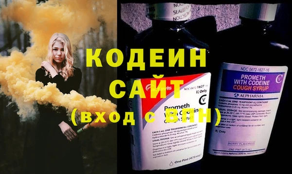 марки lsd Балабаново