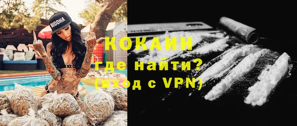 мет Балахна