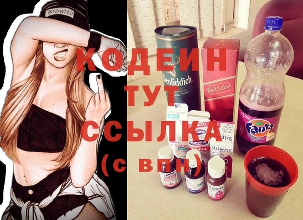 apvp Баксан