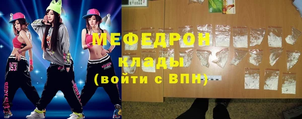 apvp Баксан