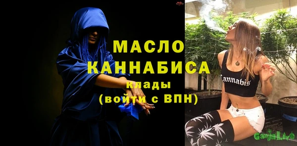 apvp Баксан