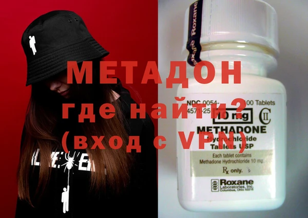 мет Балахна